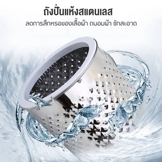 Phlinice เครื่องซักผ้าฝาบน 8.5 กก. ความจุขนาดใหญ่ 8.5 กิโลกรัมครัวเรือนขนาดเล็กขนาดเล็ก 2 ใน 1 ซักอบรวมเครื่องซักผ้า