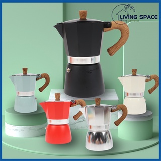 [จัดส่งทันที] กาต้มกาแฟสด Moka Pot หม้อเอสเพรสโซ่คลาสสิก วัสดุเกรดอาหาร รับออเดอร์ขายส่ง