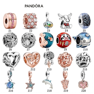 Pandora จี้ลูกปัด รูปเต่าทะเล สําหรับทําเครื่องประดับ Diy p326