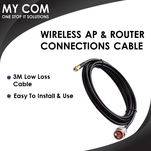 TP-LINK ANT24PT3 สายผมเปีย