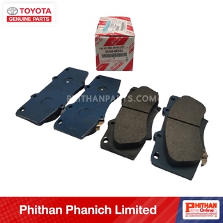 ชุดผ้าเบรกหน้า VIGO FORTUNER แท้ TOYOTA GENUINE PARTS BRAKE PAD KIT 04465-0K340