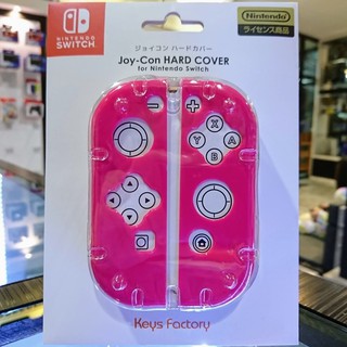 Keys Factory Joy-Con Hard Cover for Nintendo Switch (Pink) ของแท้ official licensed product