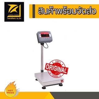 เครื่องชั่งกันน้ำ แบบวางพื้น รุ่น D24PE30FR (Defender 2000)