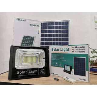 JD Solar Light ของแท้ โคมไฟสปอร์ตไลท์  10W 25W 40W 60W 100W 200W รับประกัน