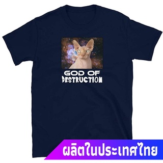 เสื้อยืดผู้ชาย Beerus Dragon Ball Z DBZ Funny God Of Destruction Parody Hairless Cat Unisex T-Shirt sale Dragon Ball ดรา