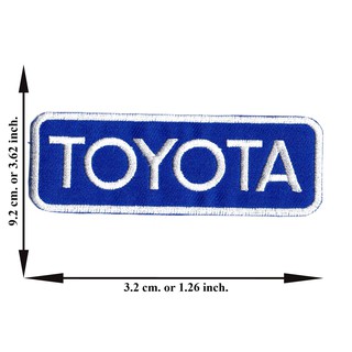 ตัดรีด ตัวรีดติดเสื้อ อาร์มปัก ติดเสื้อปัก ปักเสื้อ DIYลาย TOYOTA2