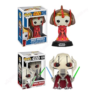 Funko POP โมเดลฟิกเกอร์ Star Wars 129 General Grievous 29 Queen Amidala ของเล่นสําหรับเด็ก