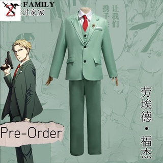 [Pre-Order] ชุด / วิก Cosplay SPY×FAMILY - Loid Forger