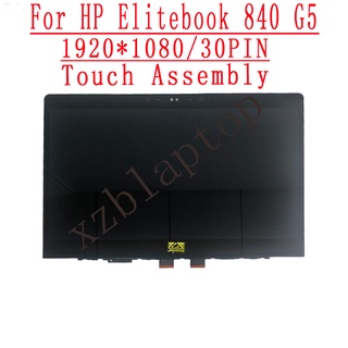 New Replacement L18314-001 For HP ELITEBOOK 840 G5 LCD Display Touch Screen DIGITIZER 14&amp;quot; FHD 1920*1080IPS EDP with