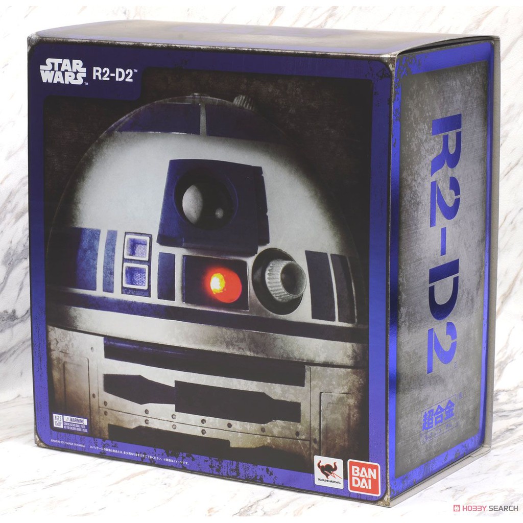 Bandai Tamashi Nations Star Wars R2-D2 4549660143383 (Action Figure)