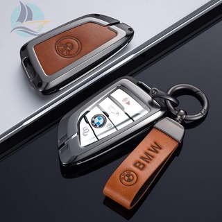 เหมาะสำหรับ BMW key case 5 series 3 series 1 series 2 series X1X2X3X525LI320li รถใบมีดเปลือกโลหะ