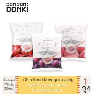 CHIAKON Chia Seed Konnyaku Jelly / วุ้นสำเร็จผสมเมล็ดเจีย