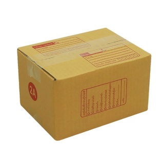 ถูกและดี แพ็ค 20 ใบ กล่องเบอร์ 2A กล่องพัสดุ แบบพิมพ์ ราคาโร…