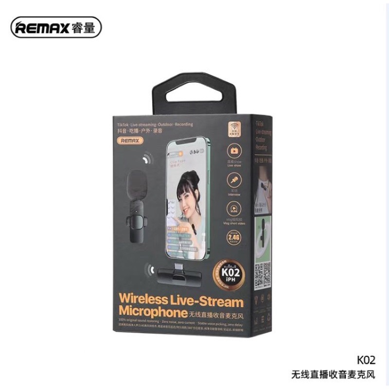 ไมโครโฟนไร้สาย Remax รุ่น K02 2.4GHz มินิ ไมค์ลดเสียงรบกวน ไมค์สัมภาษณ์ สำหรับ iphon สัญญาณ 2 แบบ Ty