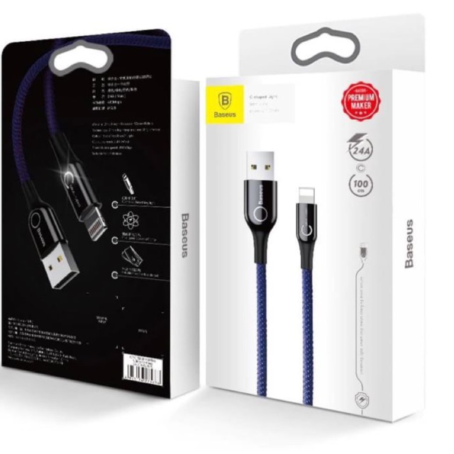 Baseus Cable. สายชาร์จตัดไฟเองเมื่อชาร์จเต็ม รองรับเทคโนโลยีชาร์จเร็ว