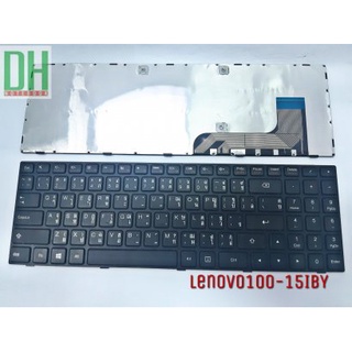 Keyboard LENOVO 100-15IBY สีดำ (ภาษาไทย-อังกฤษ)