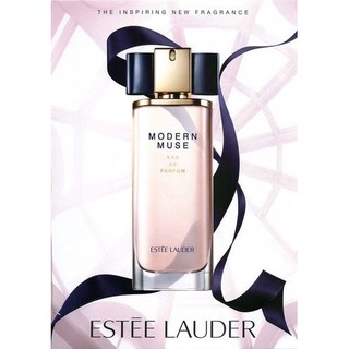 Estee Lauder Modern Muse EDP 100 ml.