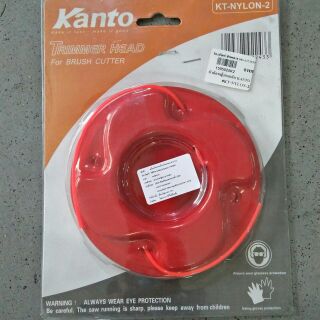 KANTO หัวตัดหญ้าสายเอ็น KT-NYLON-2