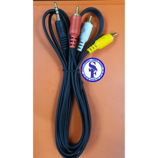 สายRCA3 สี -TR ST3ขีด หัวทอง ยาว1.5เมตร สำหรับใช้กับทีวี,กล่องดิจิทัล,เครื่องเล่นดีวีดี,กล่องแอนดรอย