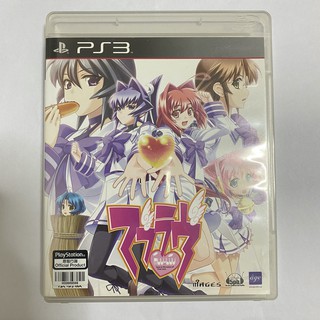 Muv-Luv แผ่นเกม PS3 มือสอง โซน 3 (Asia) ภาษา ญี่ปุ่น เสียง ญี่ปุ่น