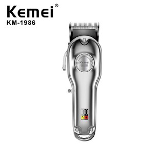 Kemei-1986 All-Metal Electric Hair Clipper Professional Hair Trimmer For Men Rechargeable Cordless Hair Cutter Machine