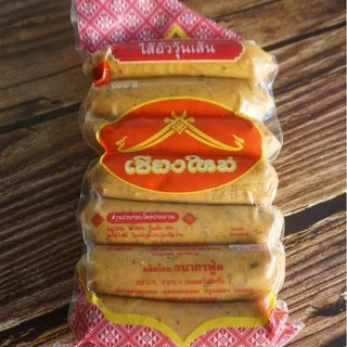ไส้อั่ว ไส้อั่ววุ้นเส้น เชียงใหม่ แพค500กรัม 7ชิ้น ผลิตสดใหม่จากโรงงาน