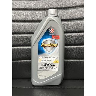 CALTEX น้ำมันเครื่อง Havoline Synthetic Blend (กึ่งสังเคราะห์) 5W-30 สำหรับเบนซิน ขนาด 1 ลิตร