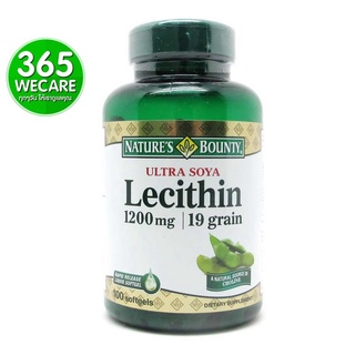 Natures Bounty Lecithin 1200 mg. 100 เม็ด 365wecare