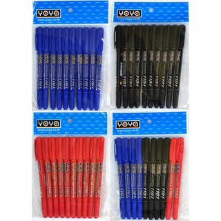 (10ด้าม)ปากกาเขียนซีดี 2หัว YOYA (TWIN MARKER CD PEN) PERMANENT MARKER 1101คละสีได้ตามต้องการ