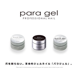 Japan imported para gel A series EX strong natural series sealant free engraving grinding bottom glue  -นำเข้า--จาก-ญี่ณ