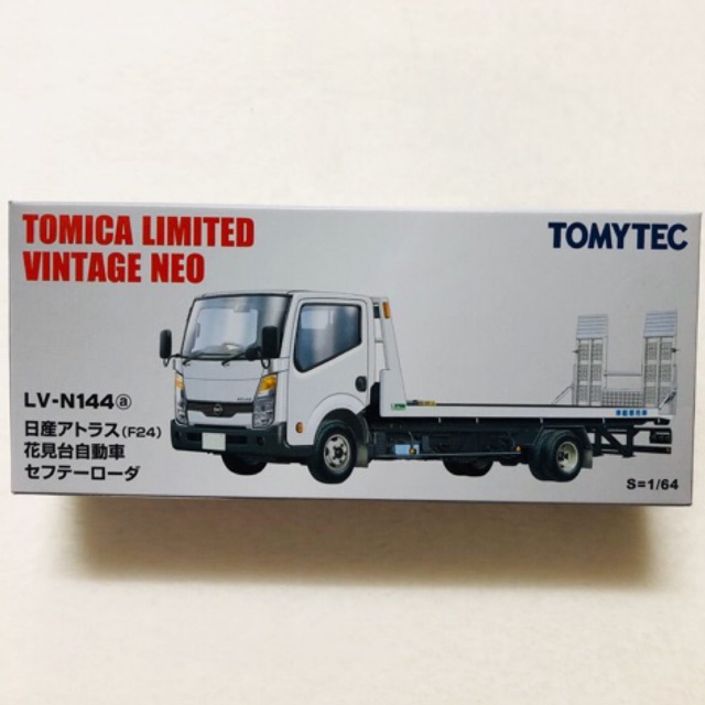 Tomica NISSAN ATLAS รถสไลด์สีขาว (สีพิเศษ) LV-N144a กล่องTOMYTEC