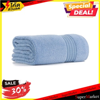 ผ้าขนหนู FROLINA ECO SOFT 30x55 นิ้ว สีฟ้า ผ้าเช็ดตัว TOWEL FROLINA ECO SOFT 30X55" BLUE ผ้าเช็ดตัวและชุดคลุม