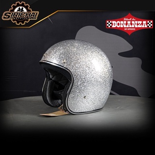 หมวกกันน็อค Biltwell Bonanza Brite Silver Size XXL ( รับของแถม มูลค่า 399.-)