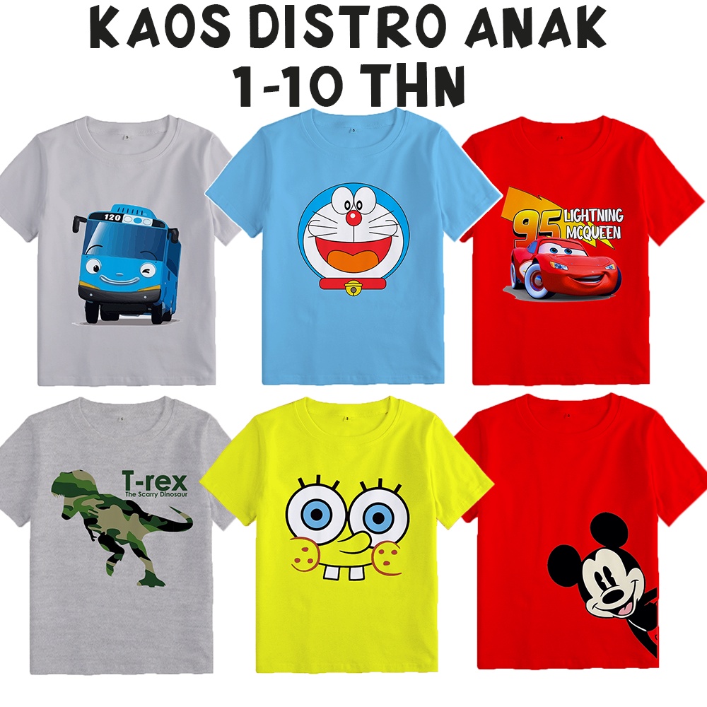 เสื้อยืดเด็กผู้ชาย 2-12 Years Old Cartoon Motif cotton COmbed 30s Material Comfort & Cool