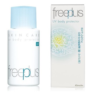 Freeplus UV Body Protector SPF29 30ml