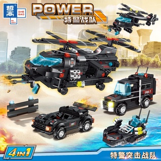 ตัวต่อ เลโก้ 4 in 1 รถตำรวจ เครื่องบิน เฮลิคอปเตอร์ ตำรวจ ทหาร LEGO 4 in 1 SWAT Police Car / Fighter Plane / Helicopter