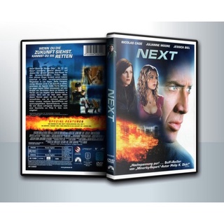 [ DVD Movie มีปก+สกรีนแผ่น-ไม่มีกล่อง ] NEXT เน็กซ์ นัยน์ตา มหาวิบัติโลก ( 1 DVD )