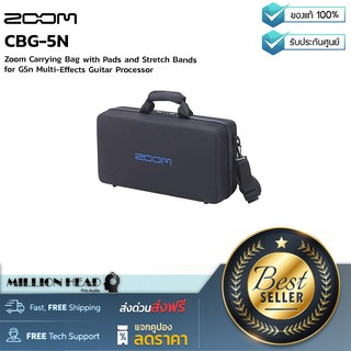 ZOOM : CBG-5N by Millionhead (กระเป๋าสำหรับใส่เอฟเฟคกีต้าร์ คุณภาพดีแข็งแรงและทนทาน)