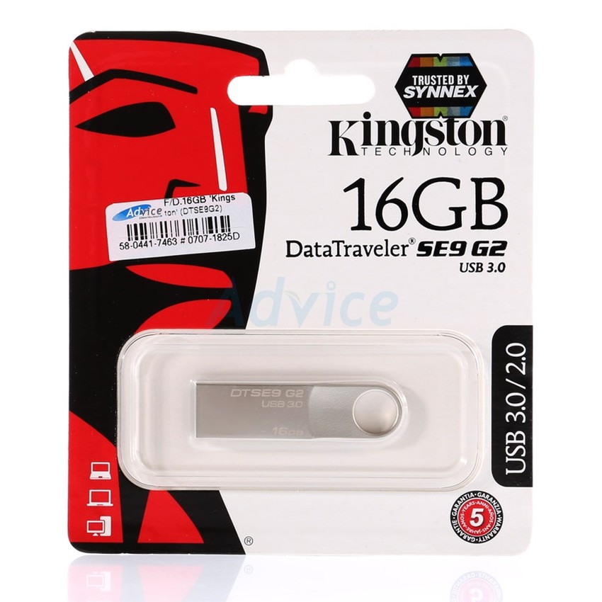 Kingston แฟลชไดร์ฟ Data Traveler DTSE9 G2 16GB USB 3.0