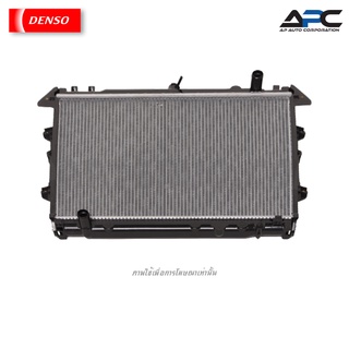 DENSO หม้อน้ำ COOL GEAR รถ TOYOTA Vigo 2.7 ปี 04-15, Innova 2.0 ปี 07-14 เกียร์ MANUAL 422176-3420