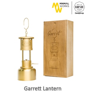 [ส่งเร็ว/ถูกสุด/มีประกัน]  ตะเกียงเปลวเทียน Garrett Lantern  [แคมป์ แค้มปิ้ง  นนทบุรี]