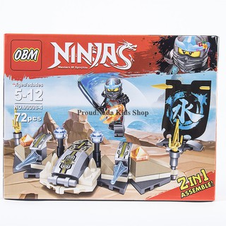 ProudNada Toys ของเล่นตัวต่อเลโก้นินจา OBM NINJA 72  PCS 99098-4