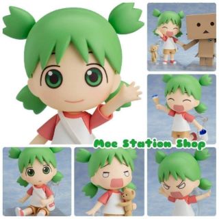 Nendoroid Yotsuba Koiwai