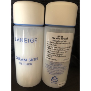 Laneige Cream Skin Refiner 50 ml