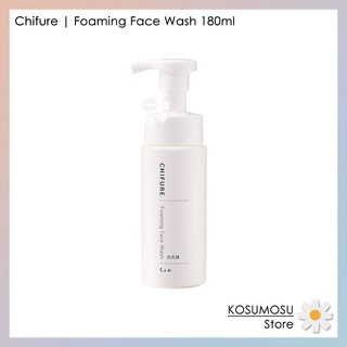 Chifure | Foaming Face Wash 180ml | ผลิตภัณฑ์โฟมวิปทำความสะอาดผิวหน้า