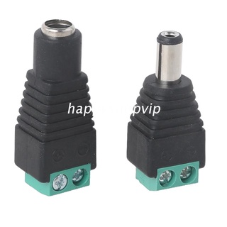 HSV DC Connector Plug Connector 5.5x2.1mm Male+Female for CCTV Security Camera