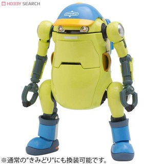 Mechatro WeGo DX Chartreuse