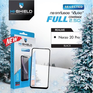 Hi-Shield Selected ฟิล์มกระจกเต็มจอ Realme Narzo 20 Pro