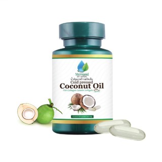 🛒ถูก&amp;แท้✨[กป.เขียว] น้ำมันมะพร้าว เมอเมด Coconut oil by Mermaid