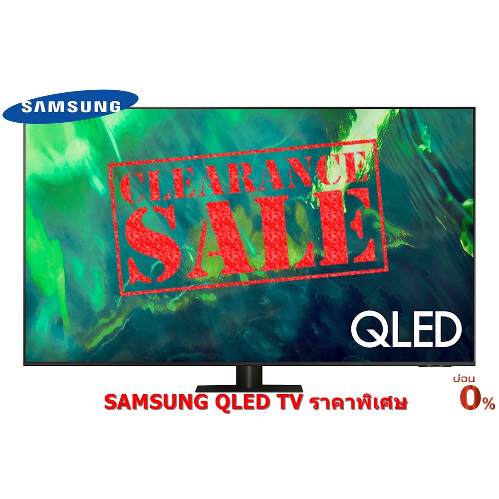 [ผ่อน0% 10ด] Samsung QLED TV 65" Q70A UHD QLED (65", 4K, Smart) รุ่น QA65Q70AAKXXT (ชลบุรี ส่งฟรี)